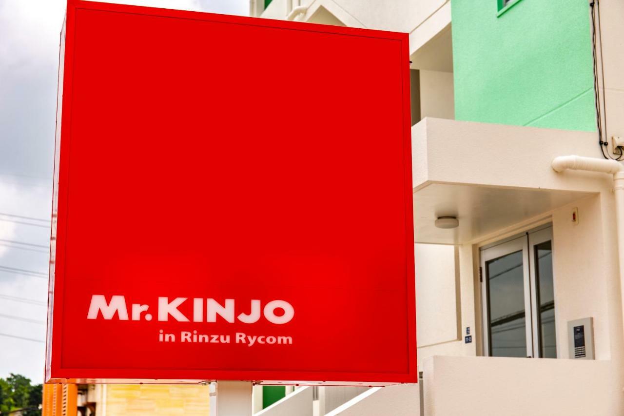 Mr.Kinjo Inn Rinzu Rycom Okinawa Εξωτερικό φωτογραφία